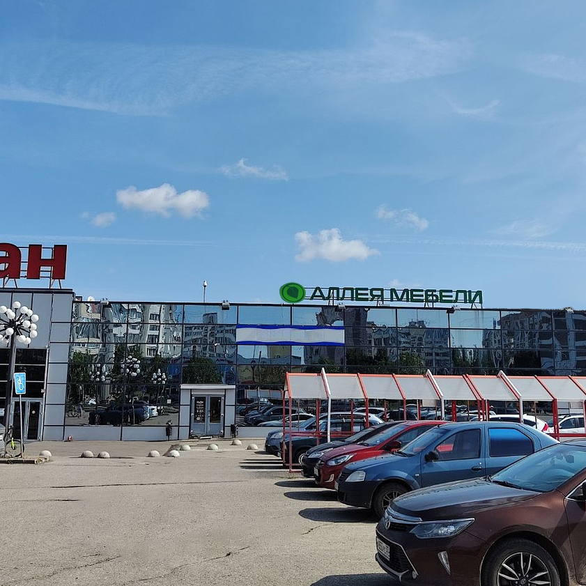 Салон Аллея Мебели — Иваново